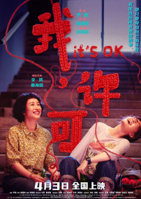 色综合久久66